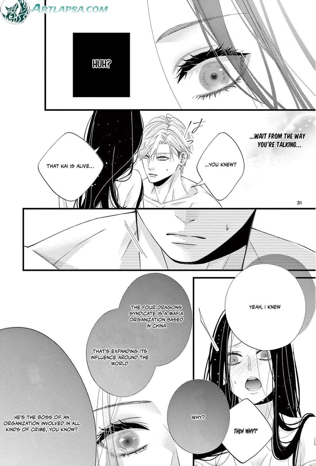 The butterfly trapped in a cage of love and obsession Chapter 2 page 69 - 
