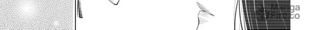 The butterfly trapped in a cage of love and obsession Chapter 2 page 72 - 