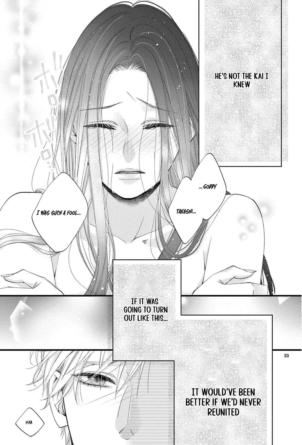 The butterfly trapped in a cage of love and obsession Chapter 2 page 73 - 