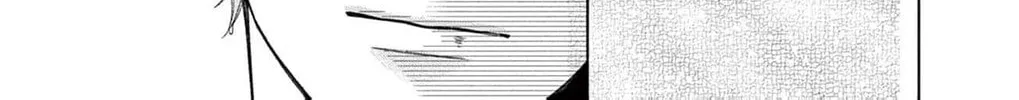 The butterfly trapped in a cage of love and obsession Chapter 2 page 74 - 