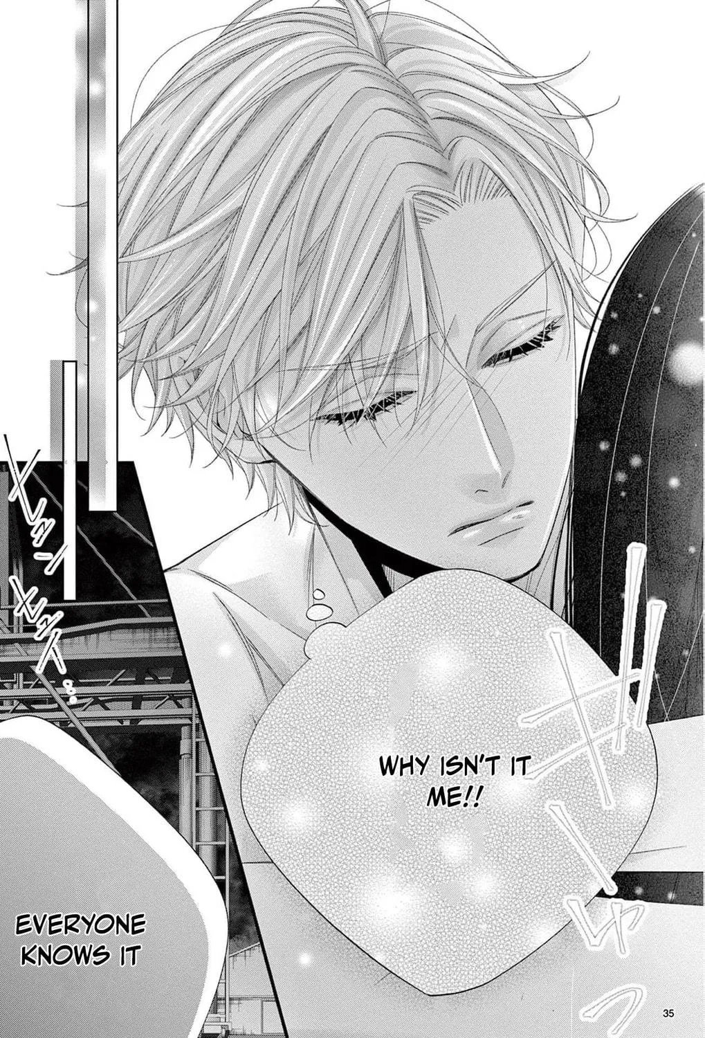 The butterfly trapped in a cage of love and obsession Chapter 2 page 77 - 