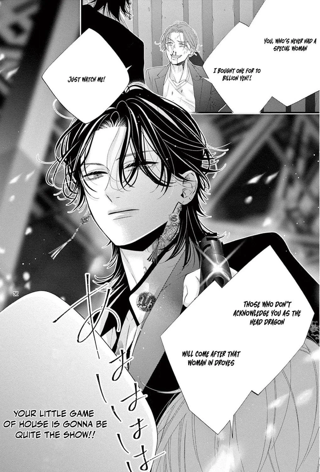 The butterfly trapped in a cage of love and obsession Chapter 2 page 79 - 