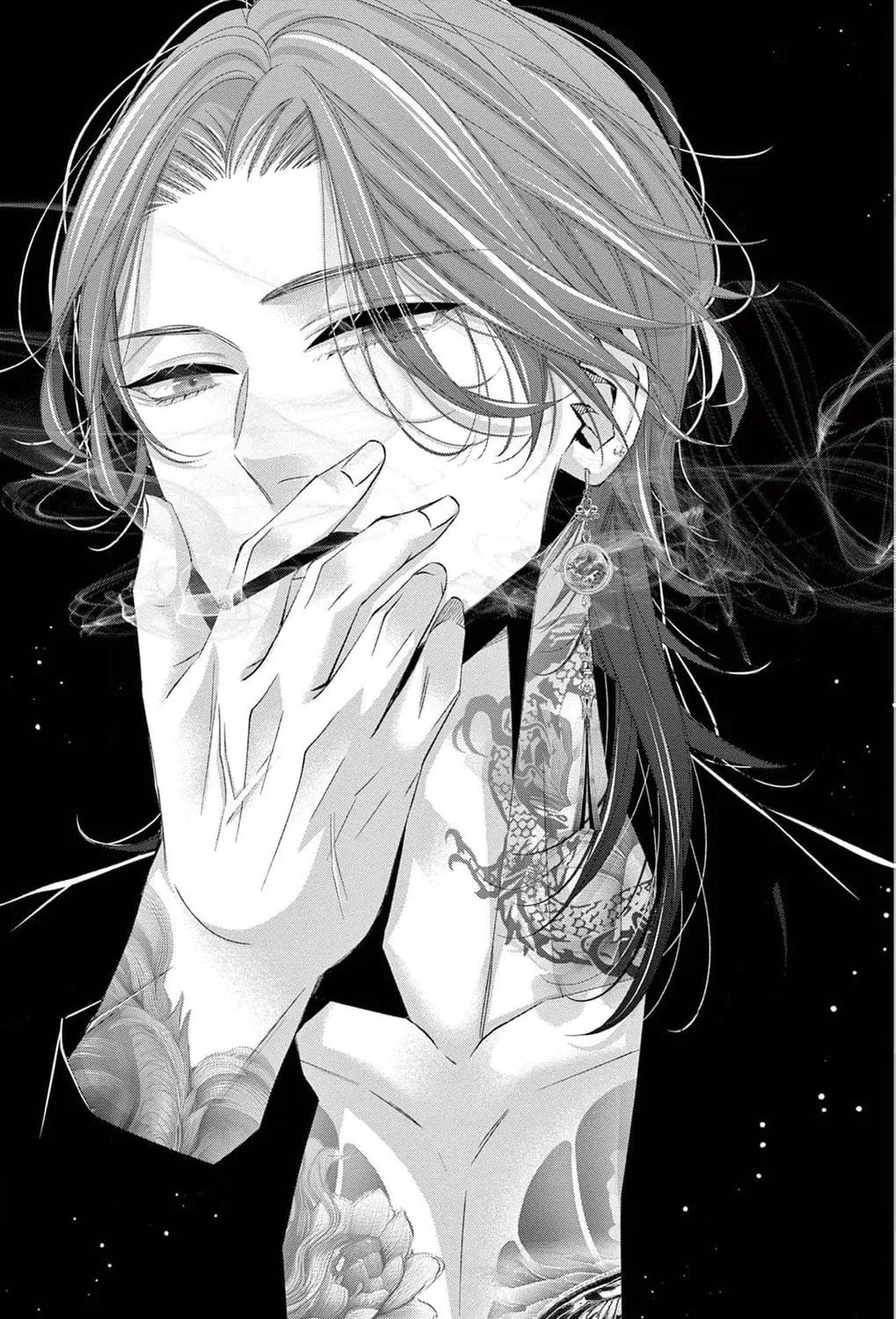 The butterfly trapped in a cage of love and obsession Chapter 2 page 9 - 