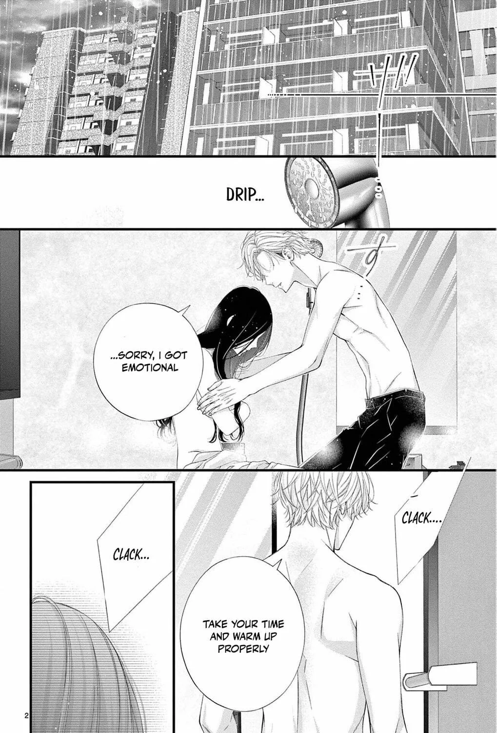 The butterfly trapped in a cage of love and obsession Chapter 3 page 11 - 