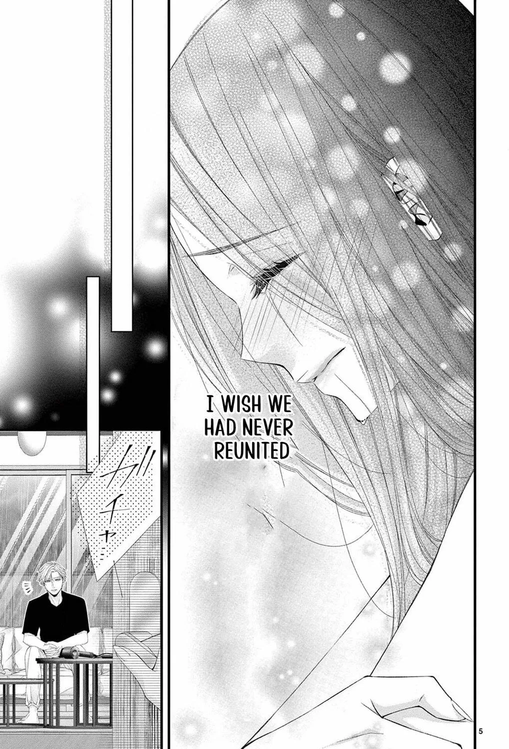 The butterfly trapped in a cage of love and obsession Chapter 3 page 17 - 