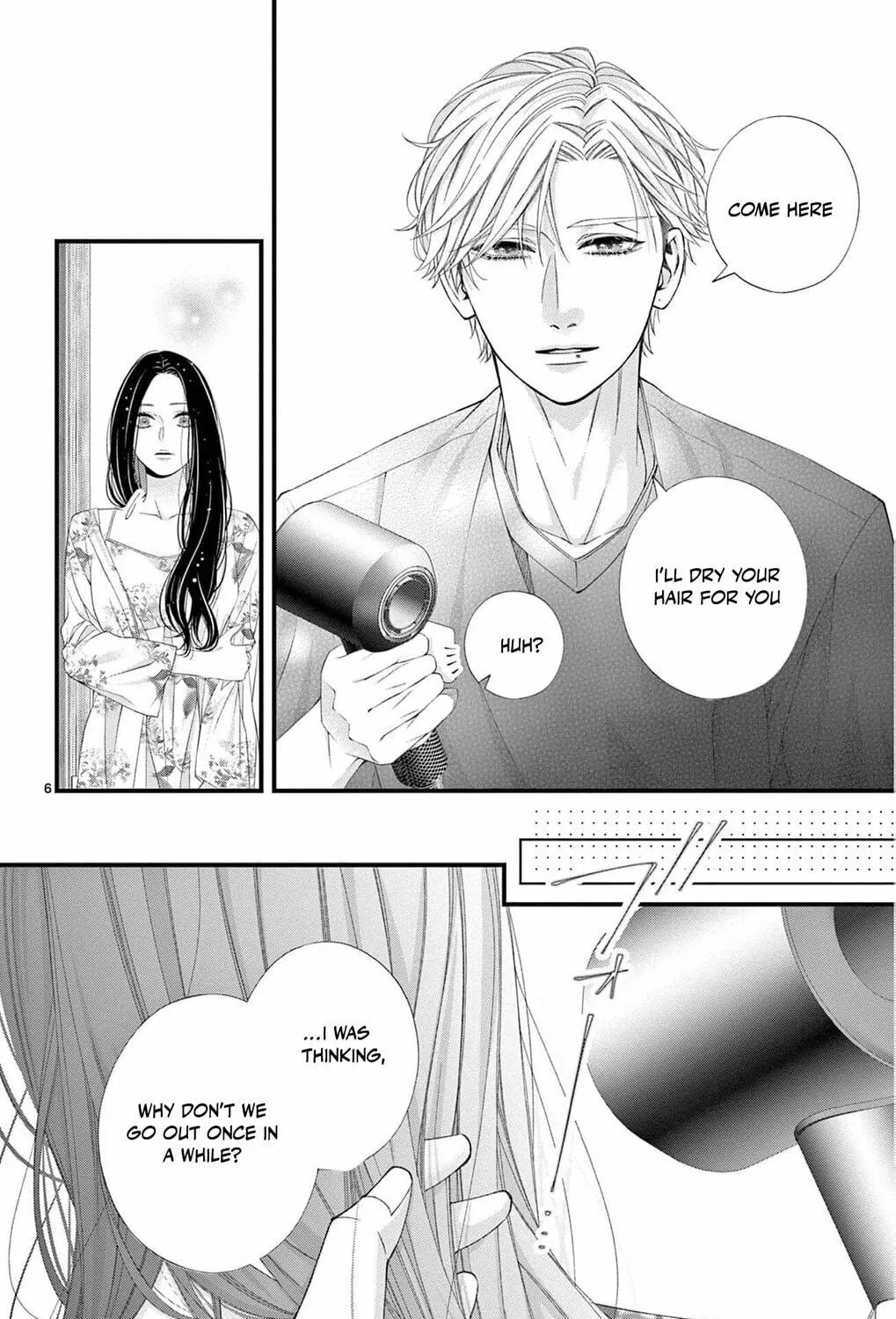 The butterfly trapped in a cage of love and obsession Chapter 3 page 19 - 