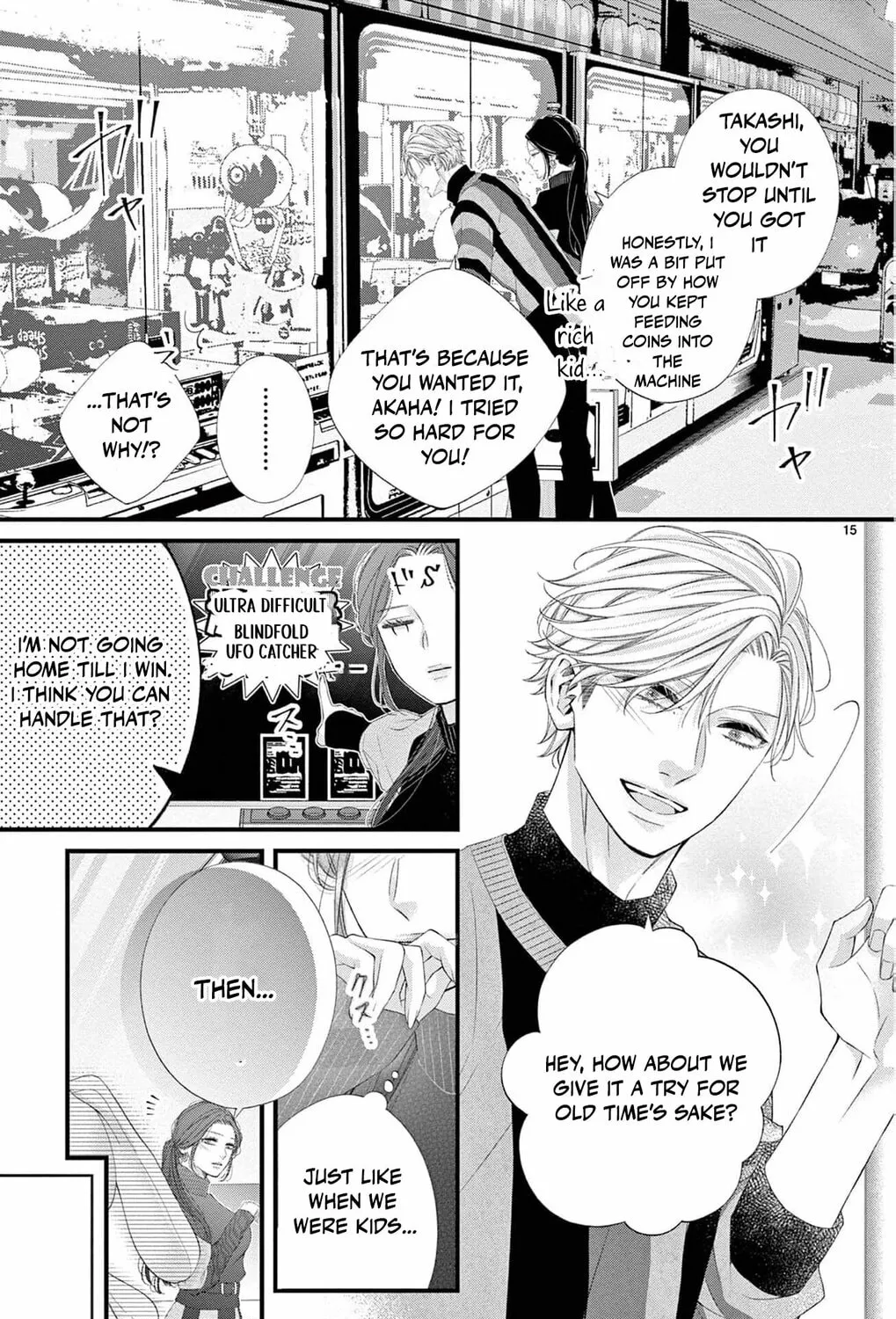The butterfly trapped in a cage of love and obsession Chapter 3 page 37 - 