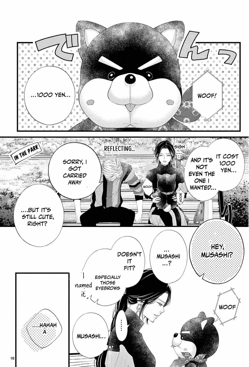 The butterfly trapped in a cage of love and obsession Chapter 3 page 39 - 