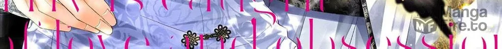 The butterfly trapped in a cage of love and obsession Chapter 3 page 6 - 