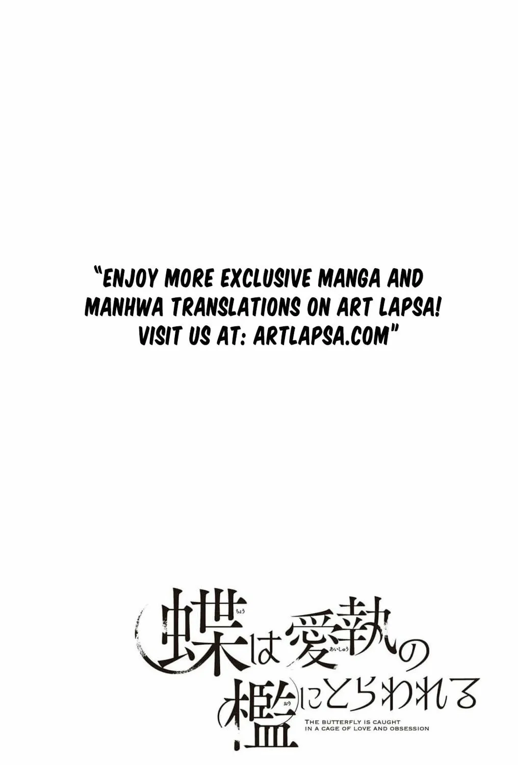 The butterfly trapped in a cage of love and obsession Chapter 3 page 7 - 
