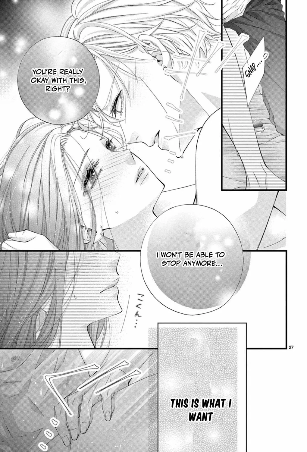 The butterfly trapped in a cage of love and obsession Chapter 3 page 61 - 