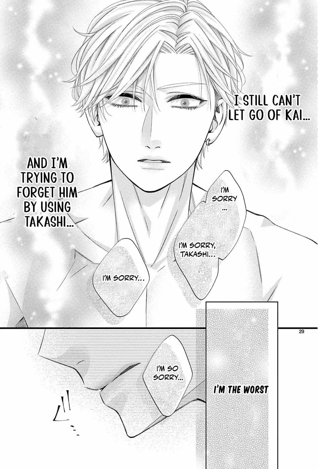 The butterfly trapped in a cage of love and obsession Chapter 3 page 65 - 