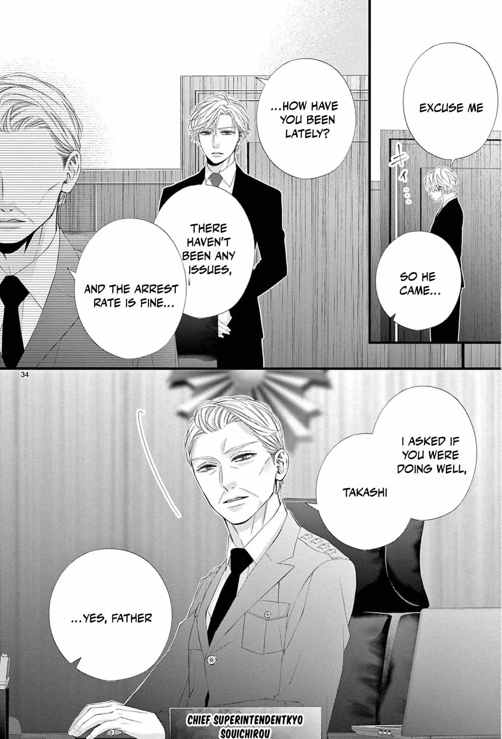 The butterfly trapped in a cage of love and obsession Chapter 3 page 75 - 