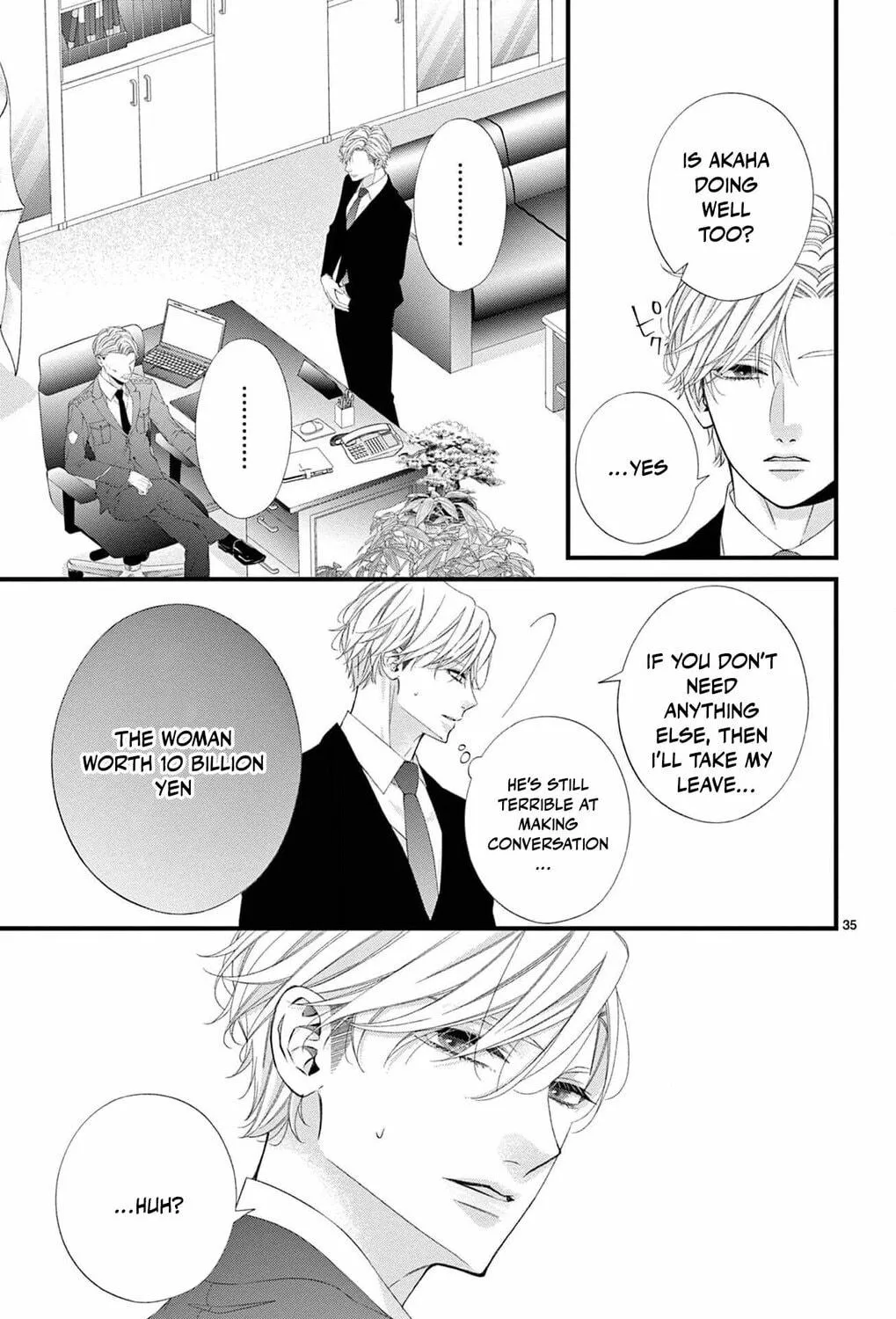 The butterfly trapped in a cage of love and obsession Chapter 3 page 77 - 