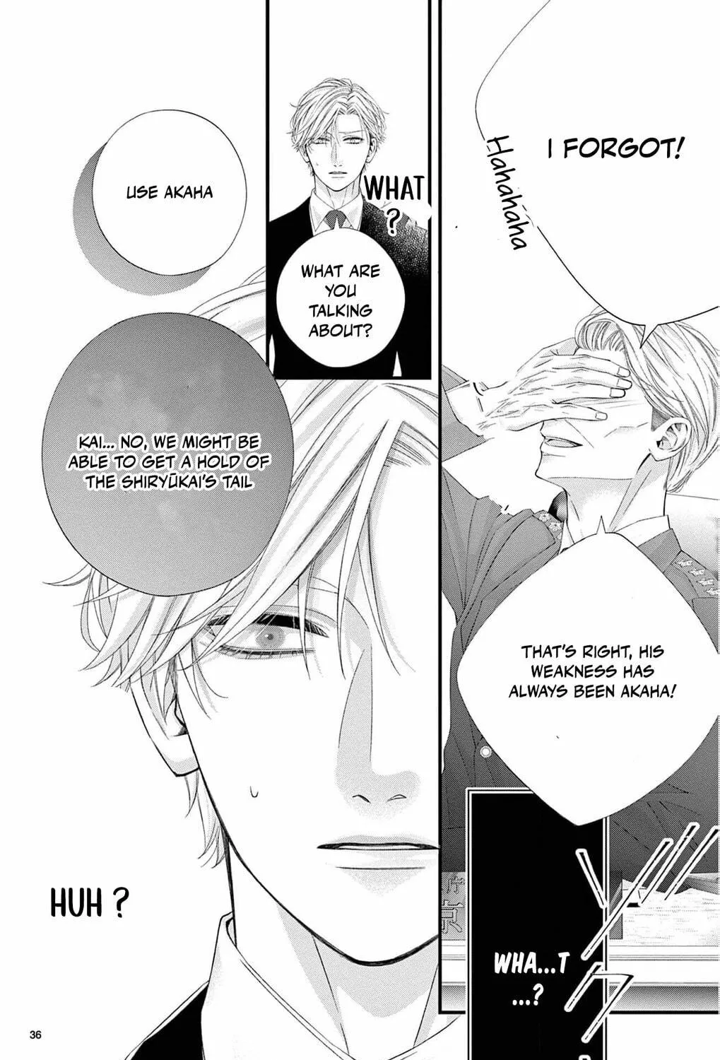 The butterfly trapped in a cage of love and obsession Chapter 3 page 79 - 