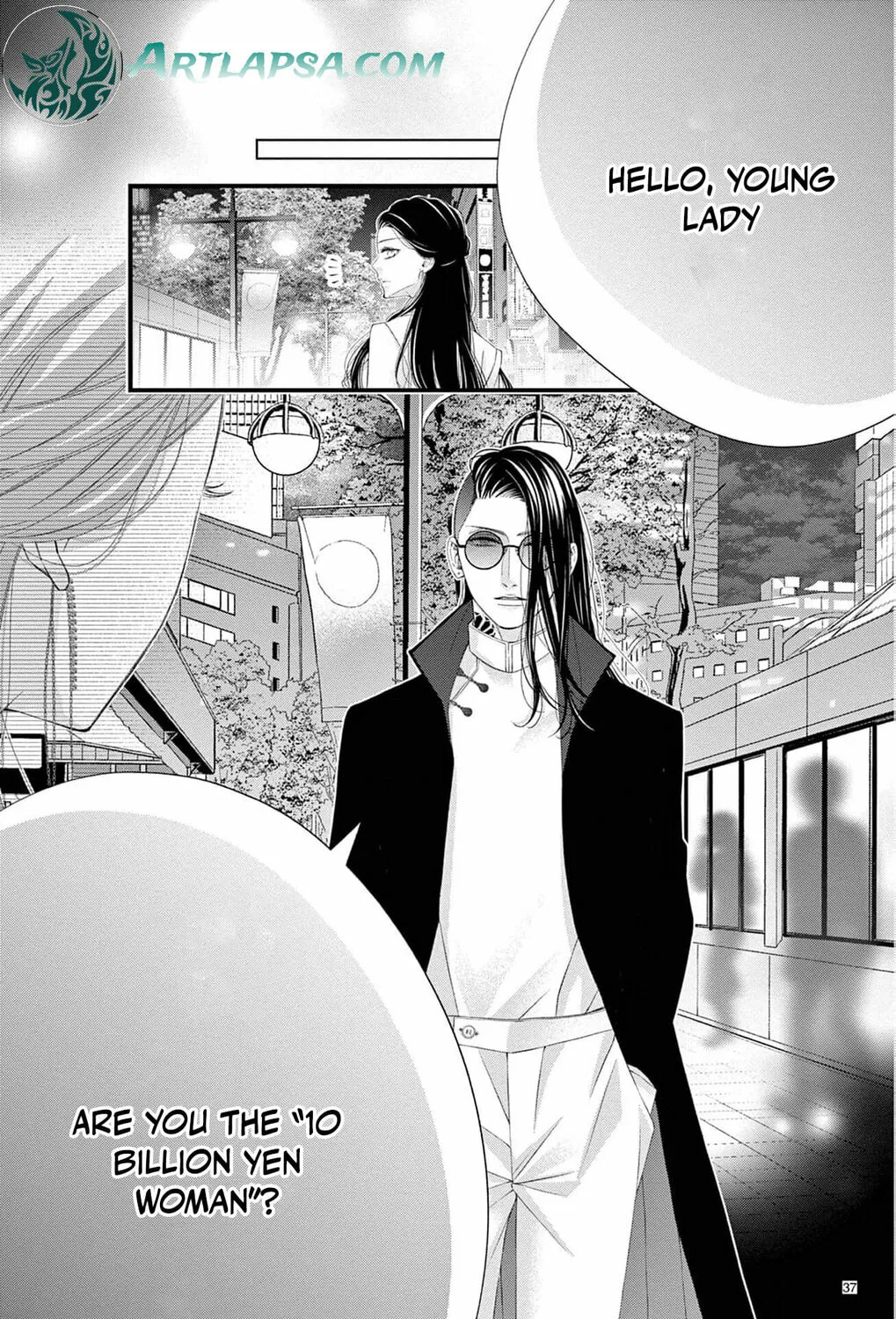 The butterfly trapped in a cage of love and obsession Chapter 3 page 81 - 