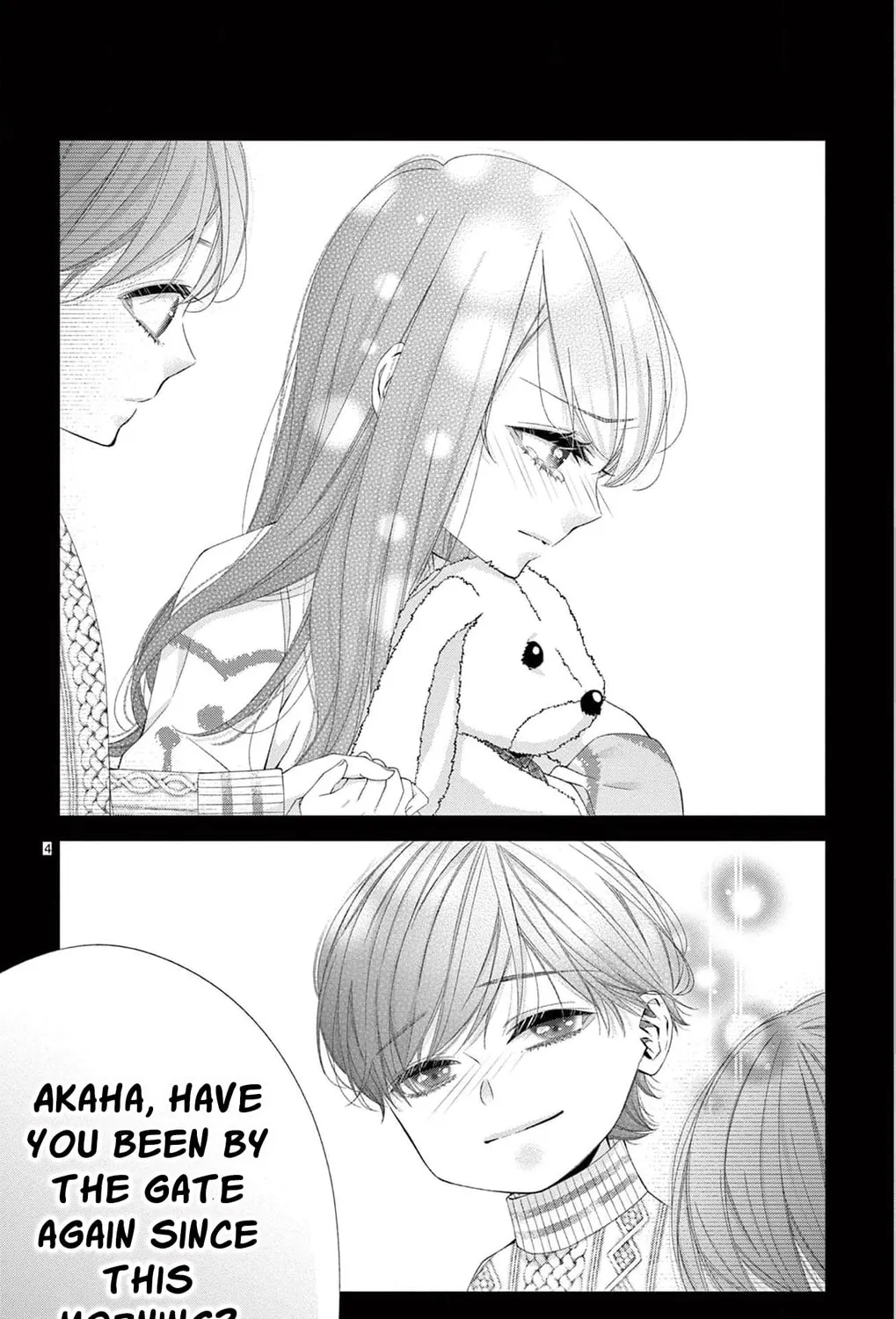 The butterfly trapped in a cage of love and obsession Chapter 4 page 13 - 