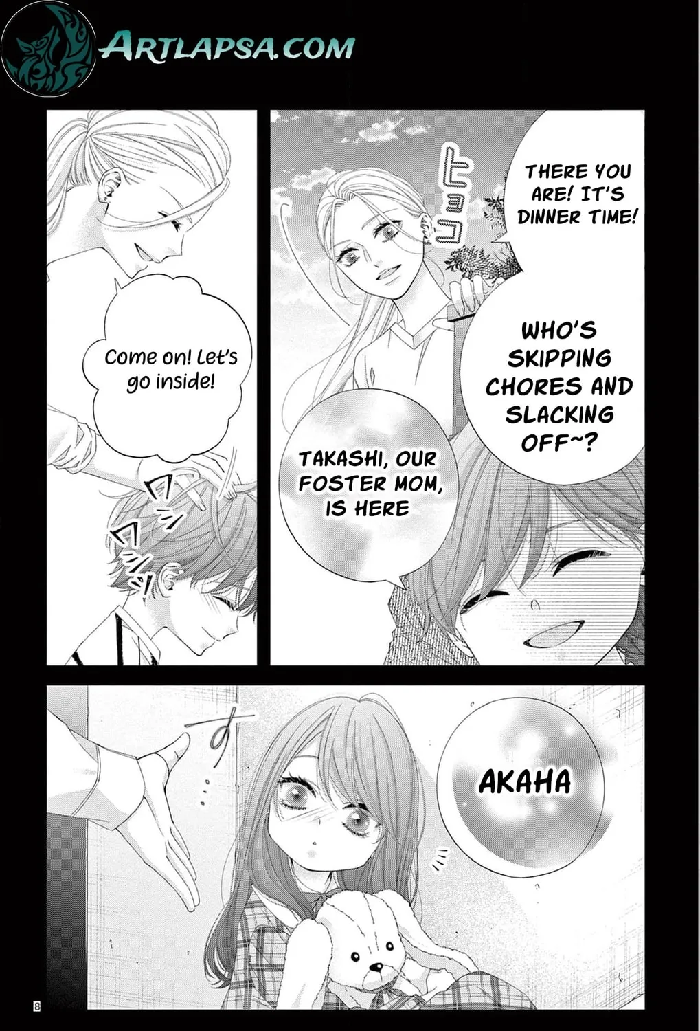 The butterfly trapped in a cage of love and obsession Chapter 4 page 21 - 