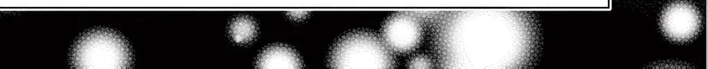 The butterfly trapped in a cage of love and obsession Chapter 4 page 26 - 