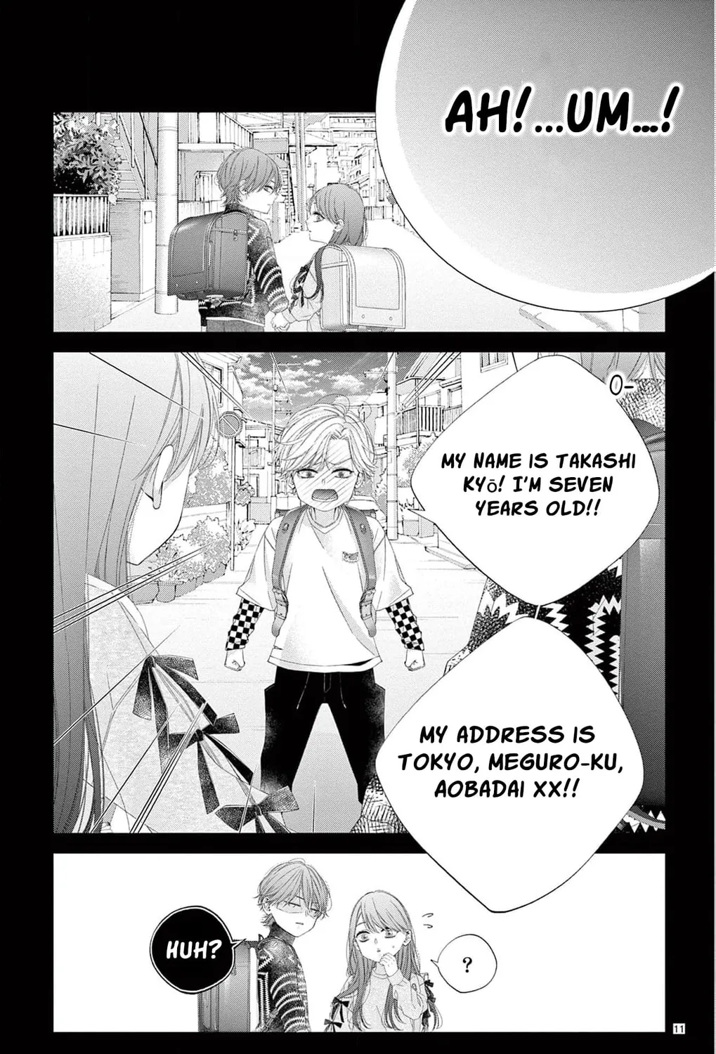 The butterfly trapped in a cage of love and obsession Chapter 4 page 27 - 