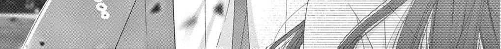 The butterfly trapped in a cage of love and obsession Chapter 4 page 42 - 