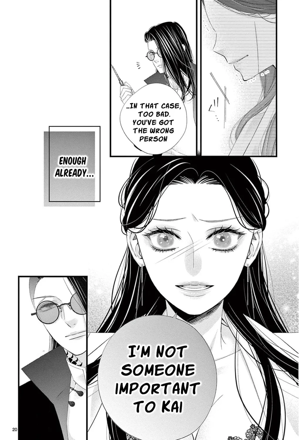 The butterfly trapped in a cage of love and obsession Chapter 4 page 45 - 