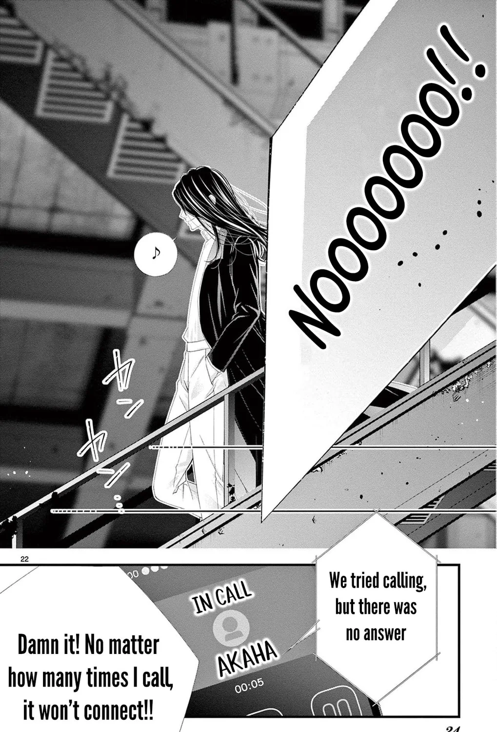 The butterfly trapped in a cage of love and obsession Chapter 4 page 49 - 