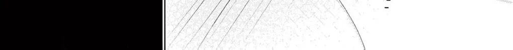 The butterfly trapped in a cage of love and obsession Chapter 4 page 54 - 