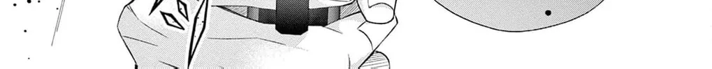 The butterfly trapped in a cage of love and obsession Chapter 4 page 56 - 