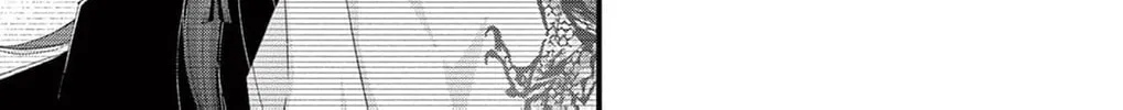 The butterfly trapped in a cage of love and obsession Chapter 4 page 60 - 