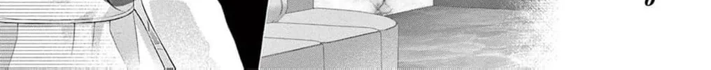 The butterfly trapped in a cage of love and obsession Chapter 5 page 14 - 