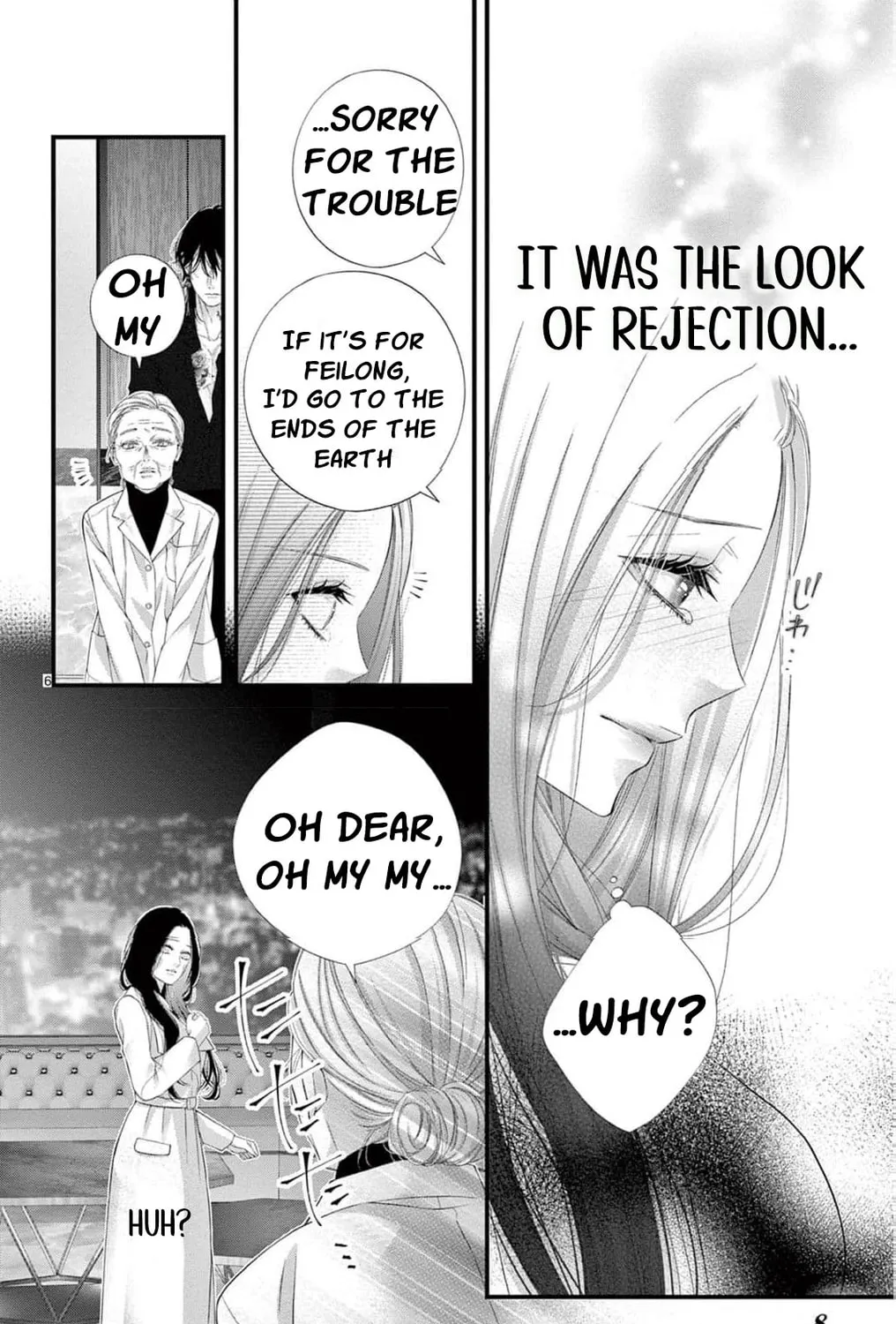 The butterfly trapped in a cage of love and obsession Chapter 5 page 17 - 