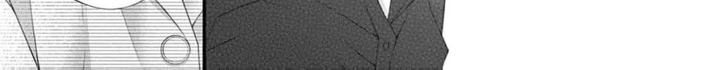 The butterfly trapped in a cage of love and obsession Chapter 5 page 26 - 