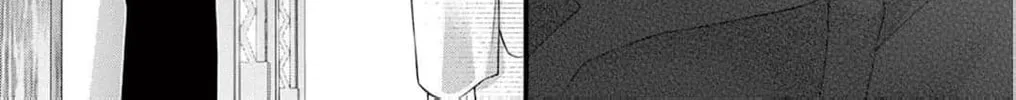 The butterfly trapped in a cage of love and obsession Chapter 5 page 30 - 