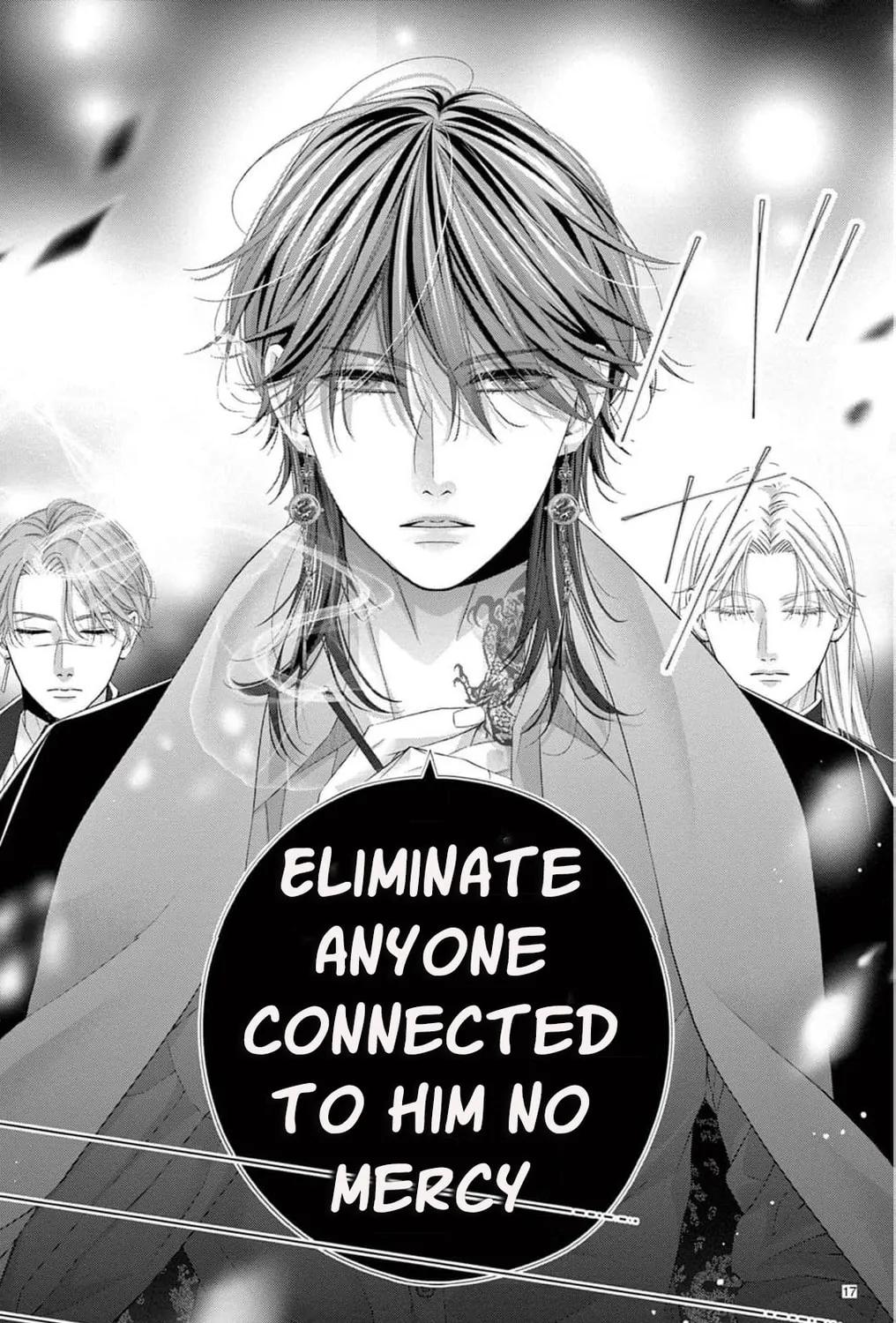 The butterfly trapped in a cage of love and obsession Chapter 5 page 39 - 