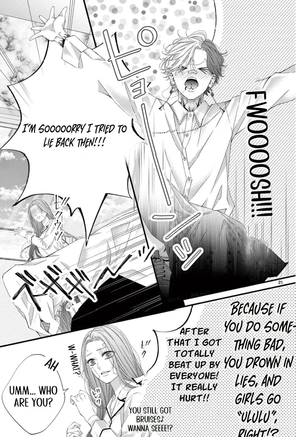 The butterfly trapped in a cage of love and obsession Chapter 5 page 47 - 