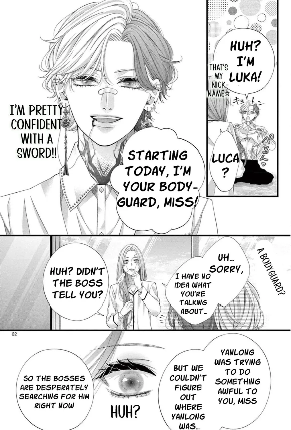 The butterfly trapped in a cage of love and obsession Chapter 5 page 49 - 