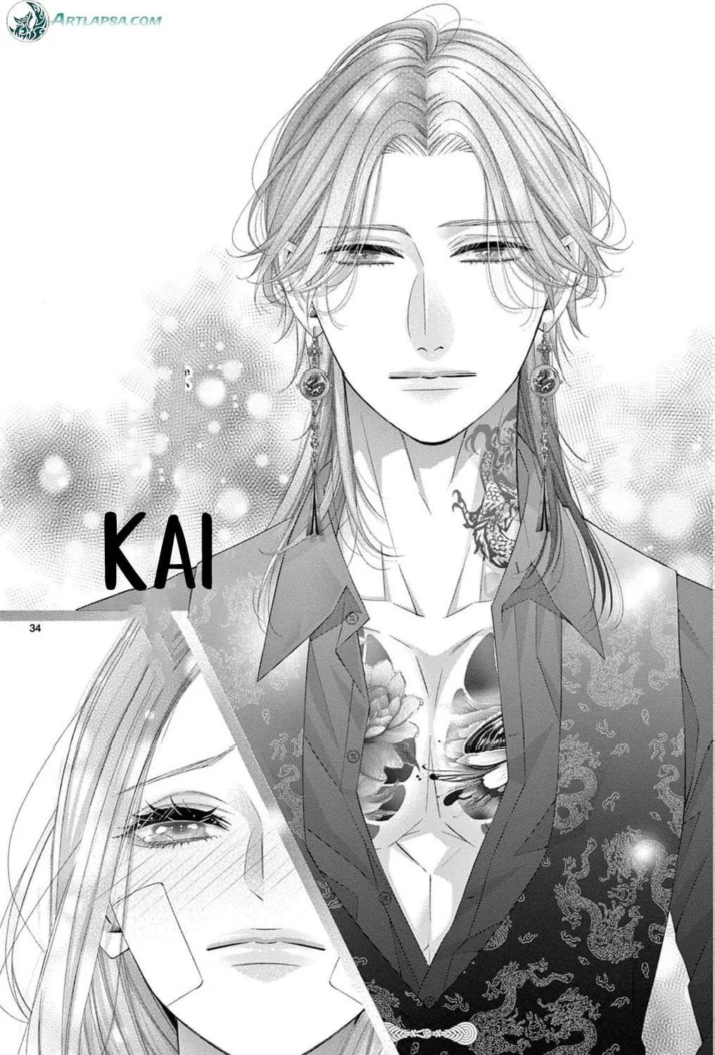 The butterfly trapped in a cage of love and obsession Chapter 5 page 73 - 