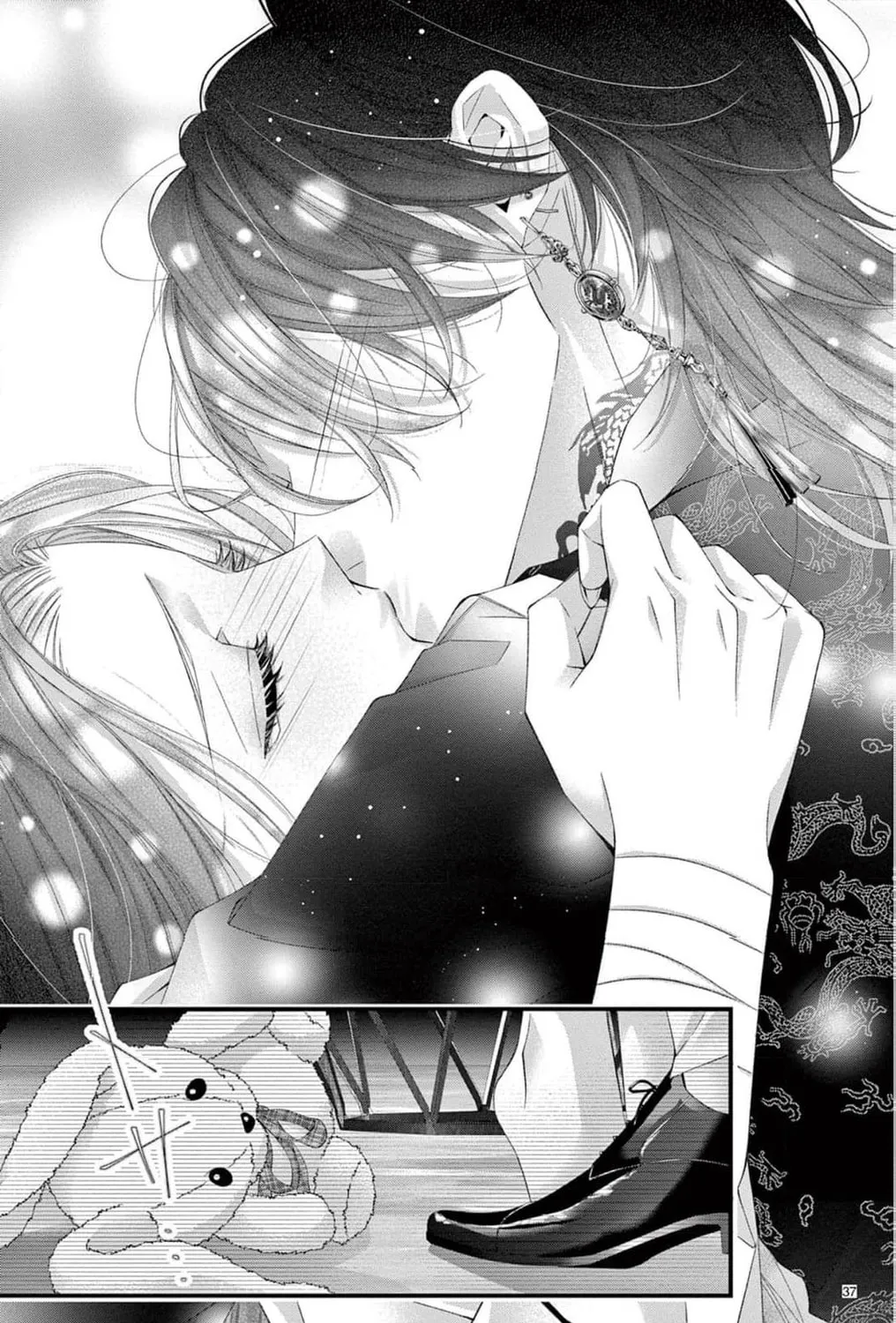 The butterfly trapped in a cage of love and obsession Chapter 5 page 77 - 