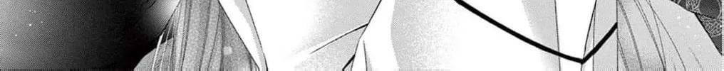 The butterfly trapped in a cage of love and obsession Chapter 5 page 78 - 