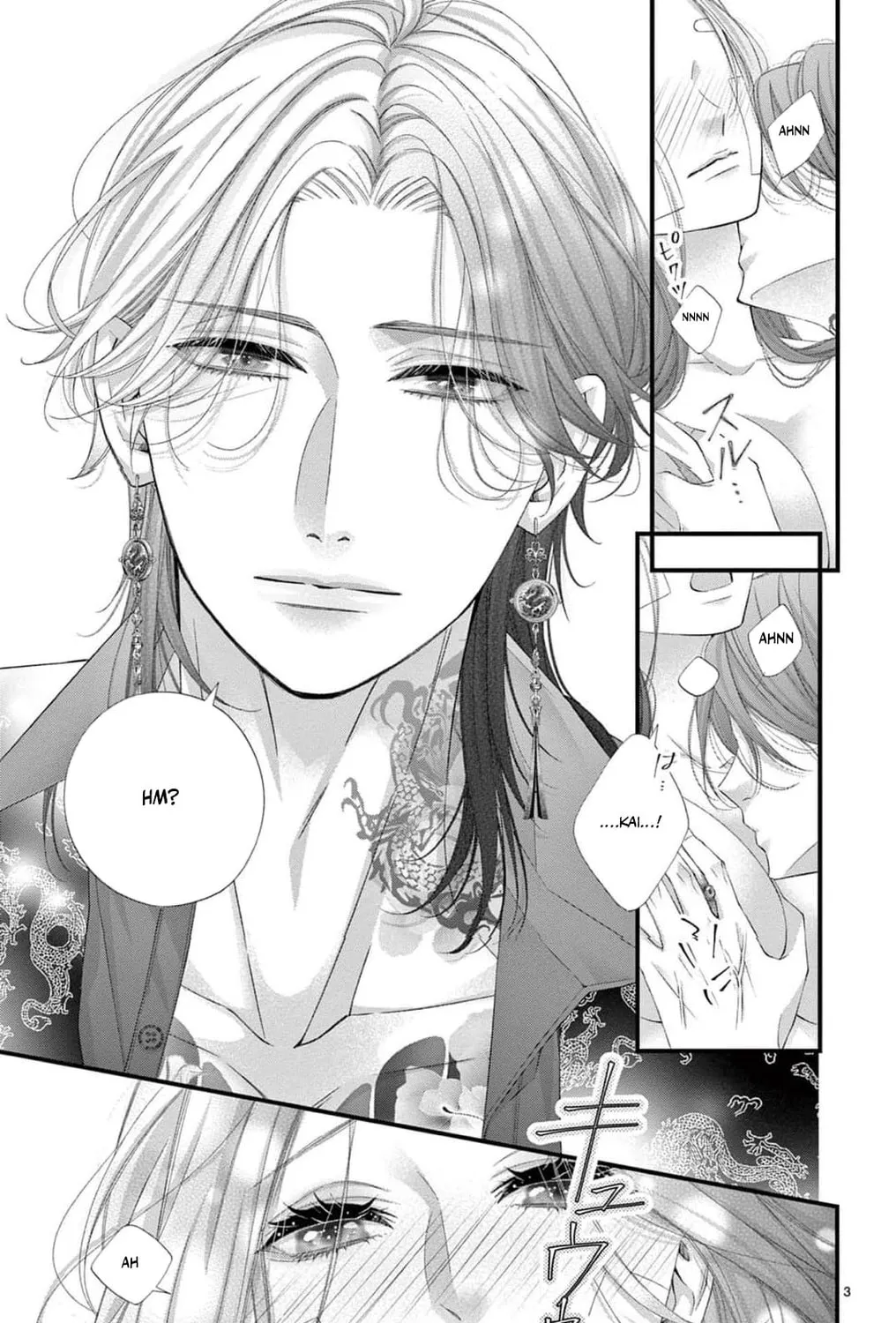The butterfly trapped in a cage of love and obsession Chapter 6 page 11 - 