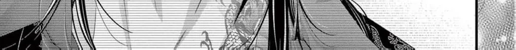 The butterfly trapped in a cage of love and obsession Chapter 6 page 14 - 