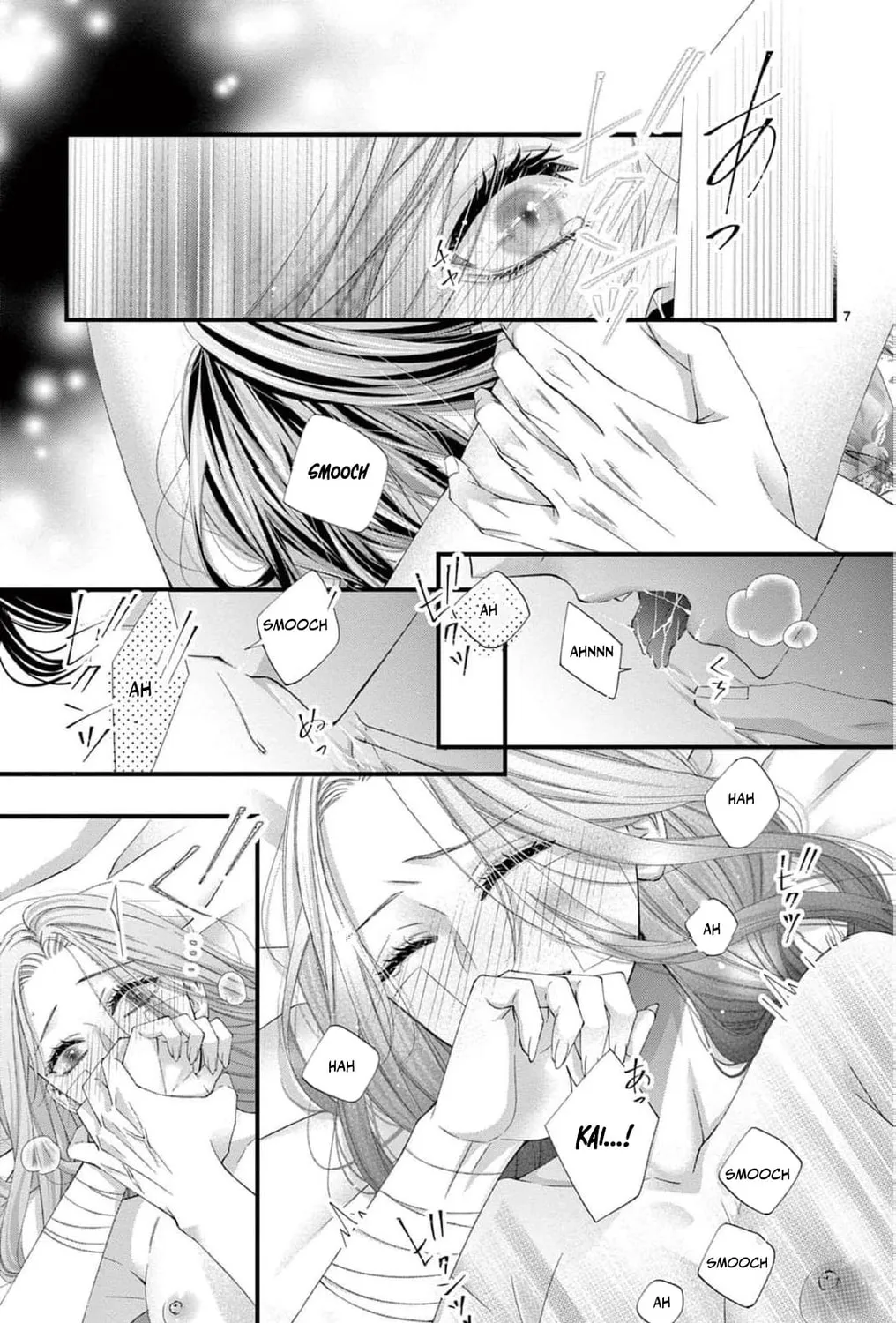 The butterfly trapped in a cage of love and obsession Chapter 6 page 19 - 