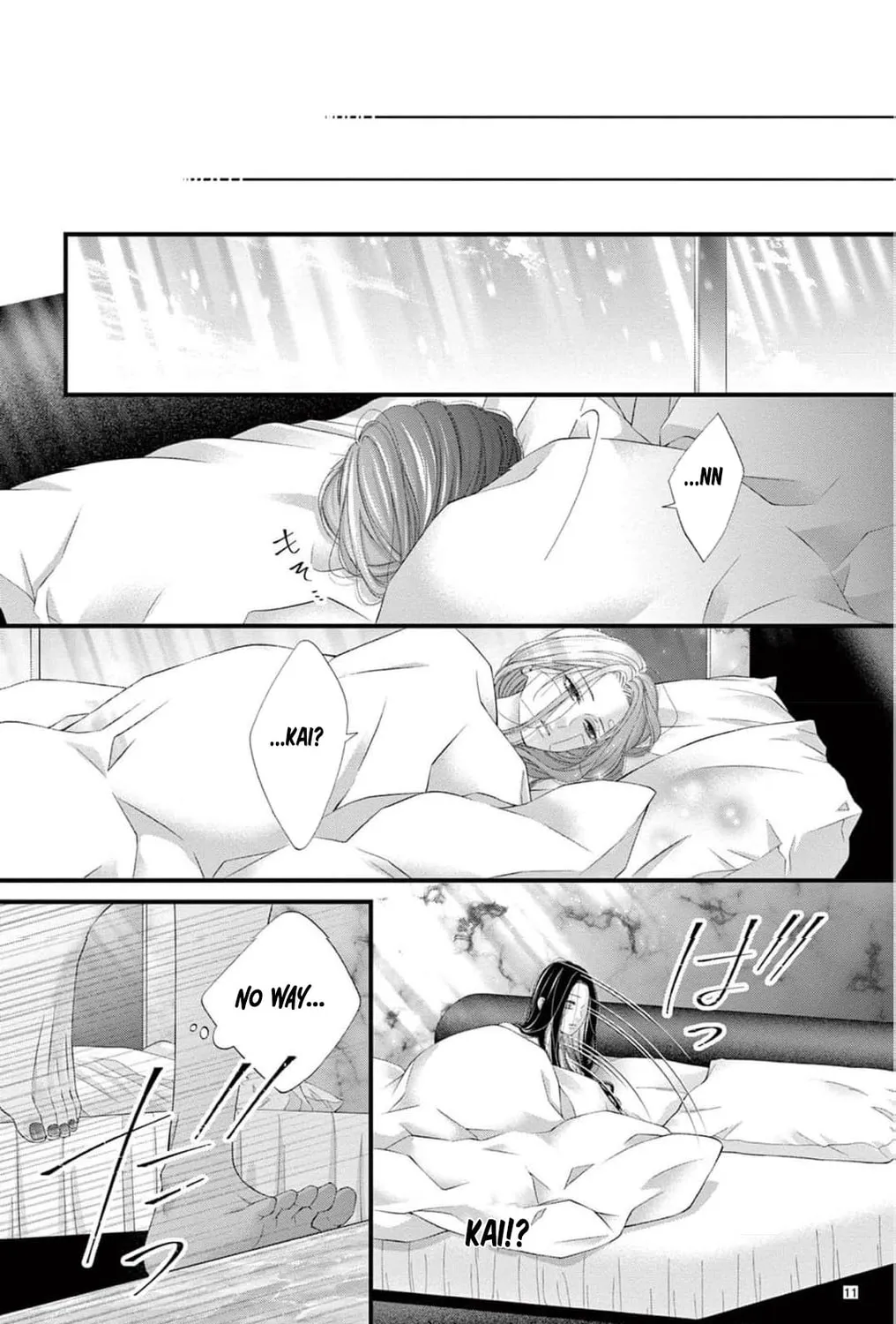 The butterfly trapped in a cage of love and obsession Chapter 6 page 27 - 