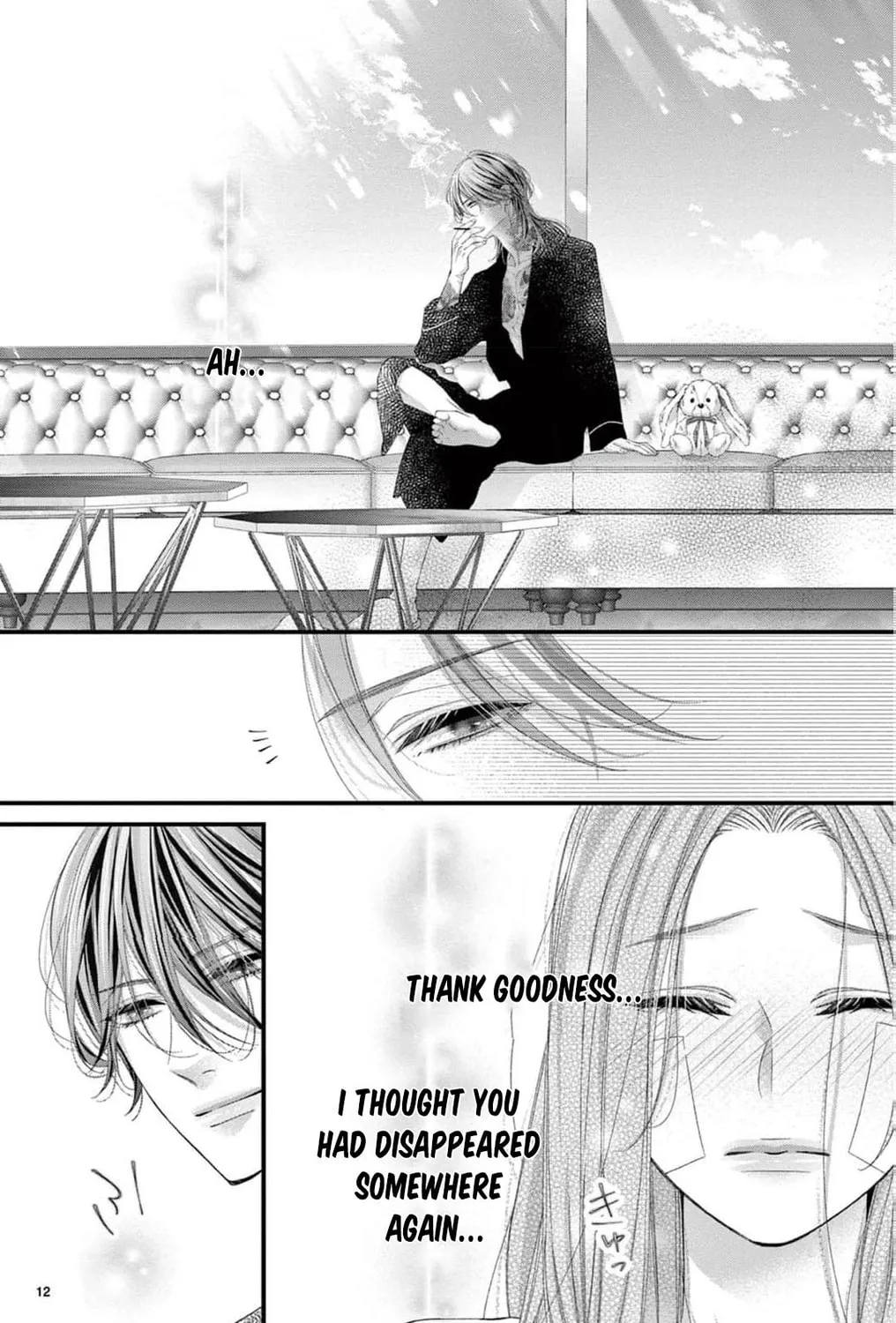 The butterfly trapped in a cage of love and obsession Chapter 6 page 29 - 