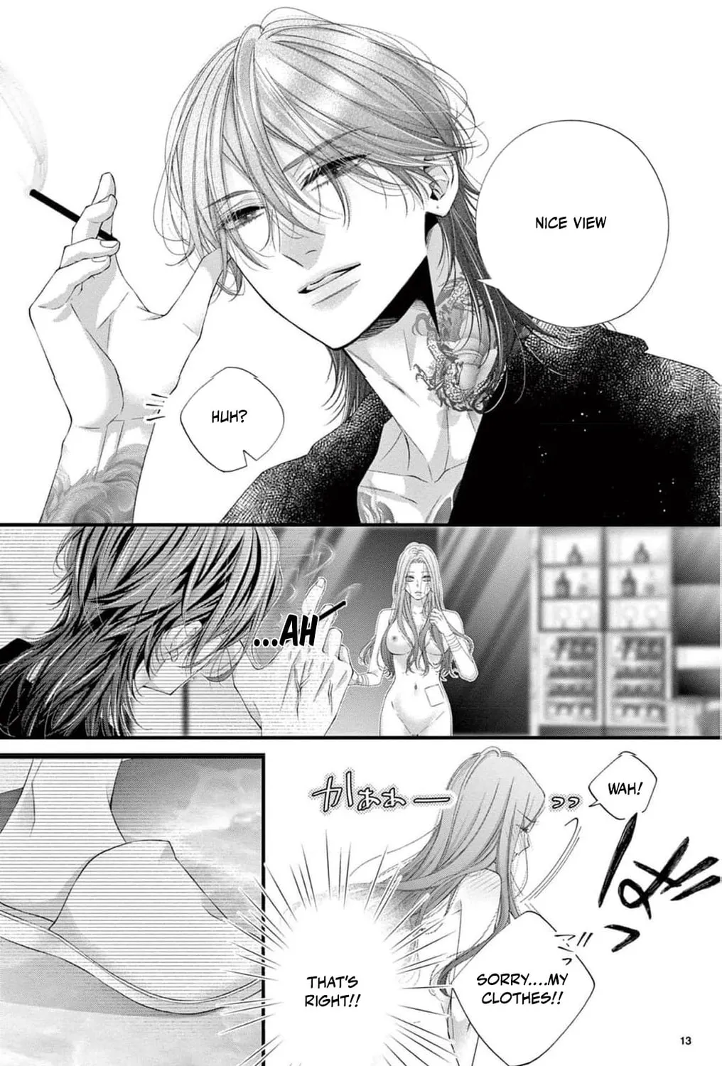 The butterfly trapped in a cage of love and obsession Chapter 6 page 31 - 