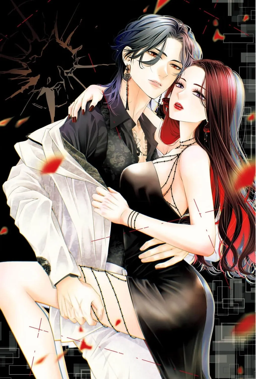 The butterfly trapped in a cage of love and obsession Chapter 6 page 5 - 