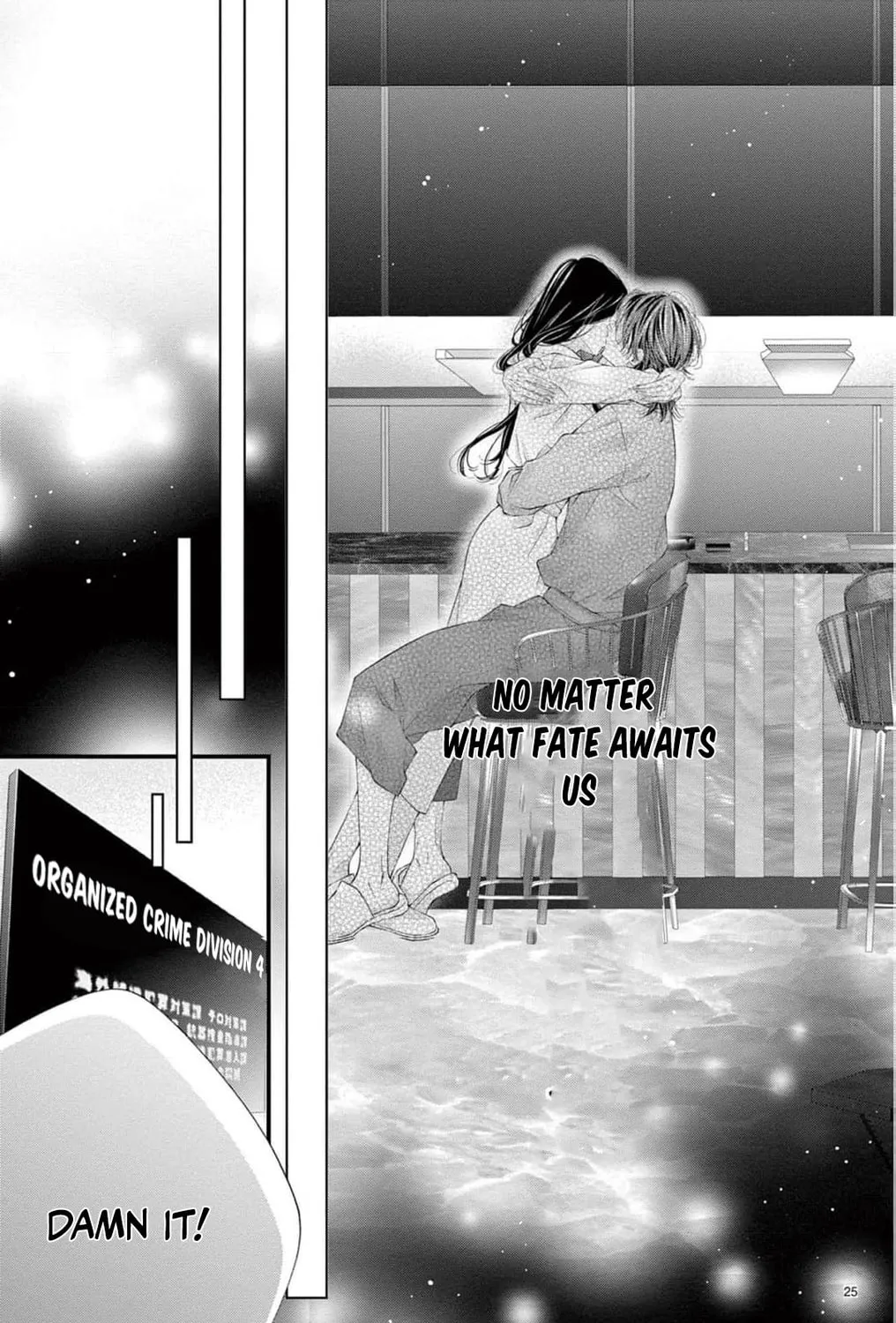 The butterfly trapped in a cage of love and obsession Chapter 6 page 55 - 