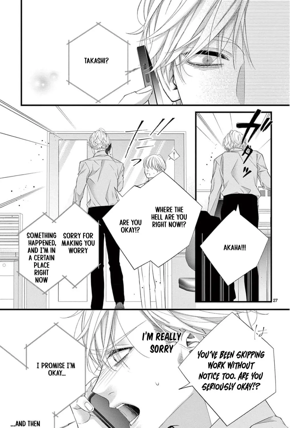 The butterfly trapped in a cage of love and obsession Chapter 6 page 59 - 