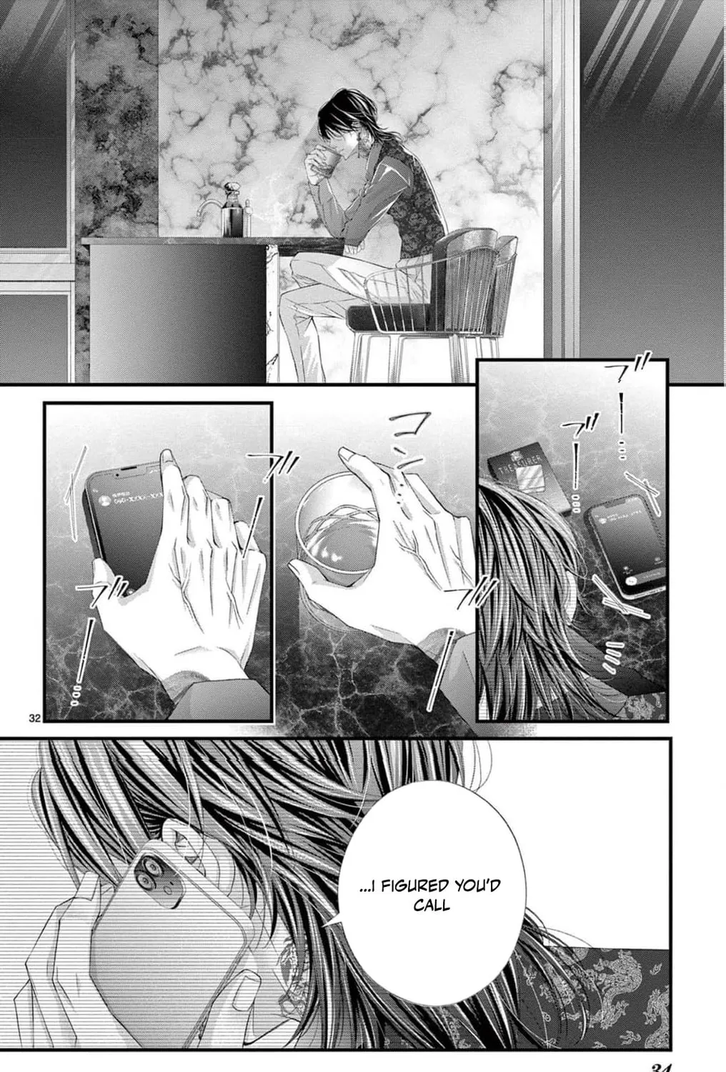 The butterfly trapped in a cage of love and obsession Chapter 6 page 69 - 